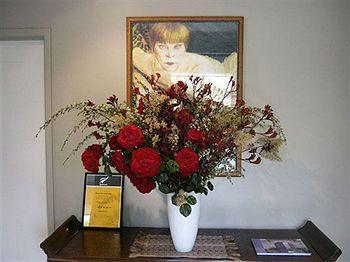 Heron Hill Hotel เคริเคริ ภายนอก รูปภาพ